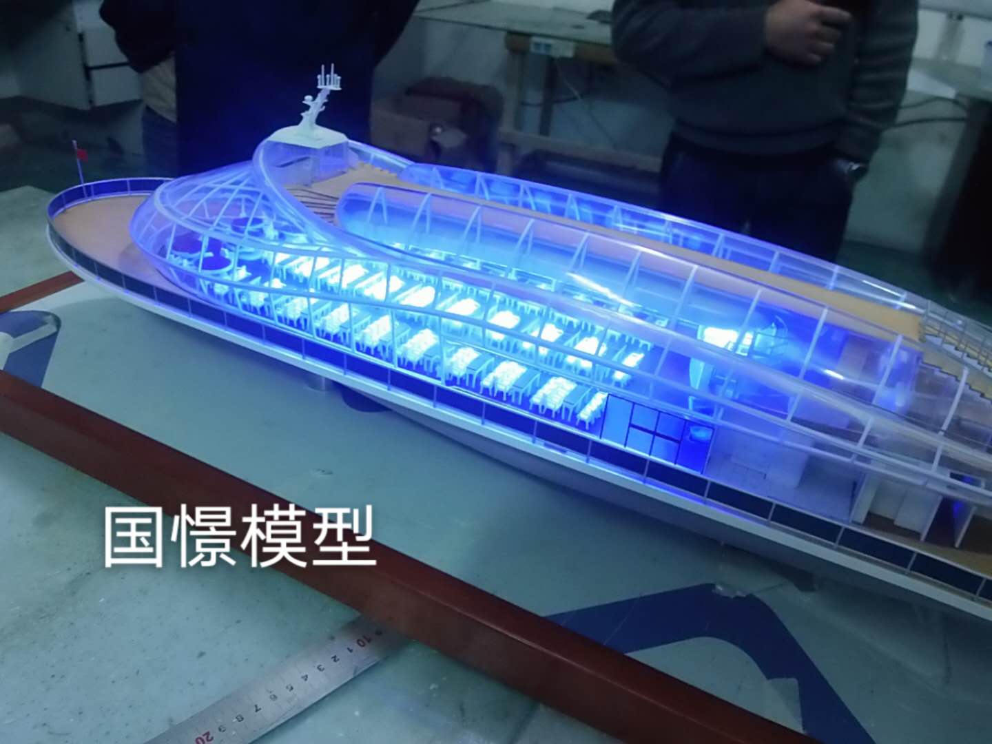 宝山船舶模型