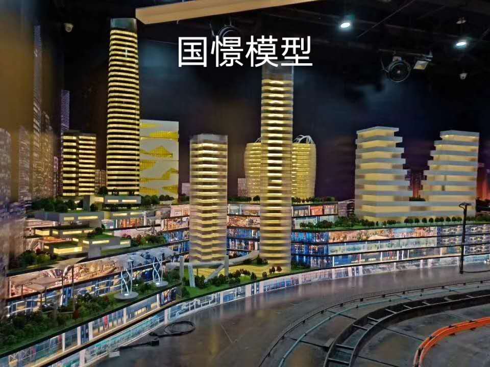 宝山建筑模型